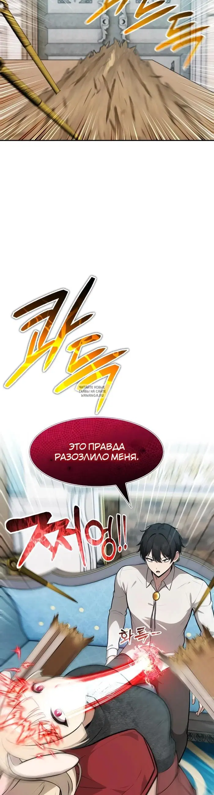 Page 15.000