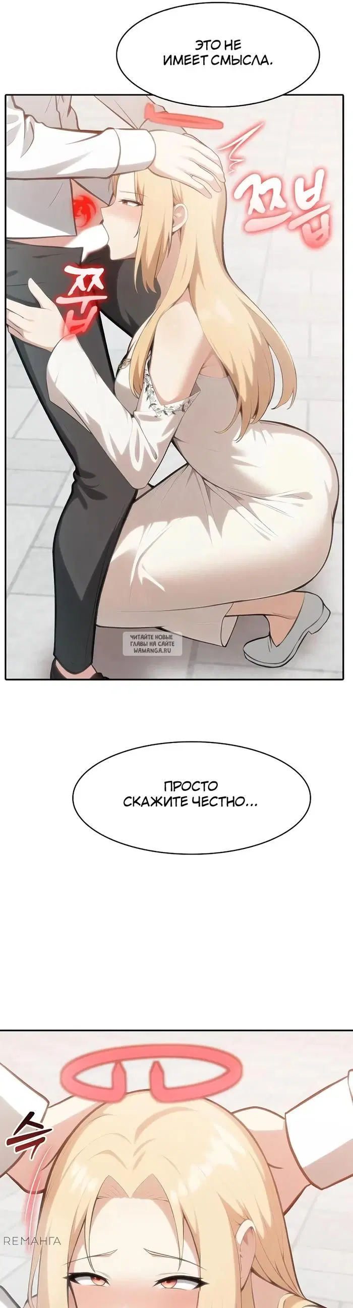 Page 15.000