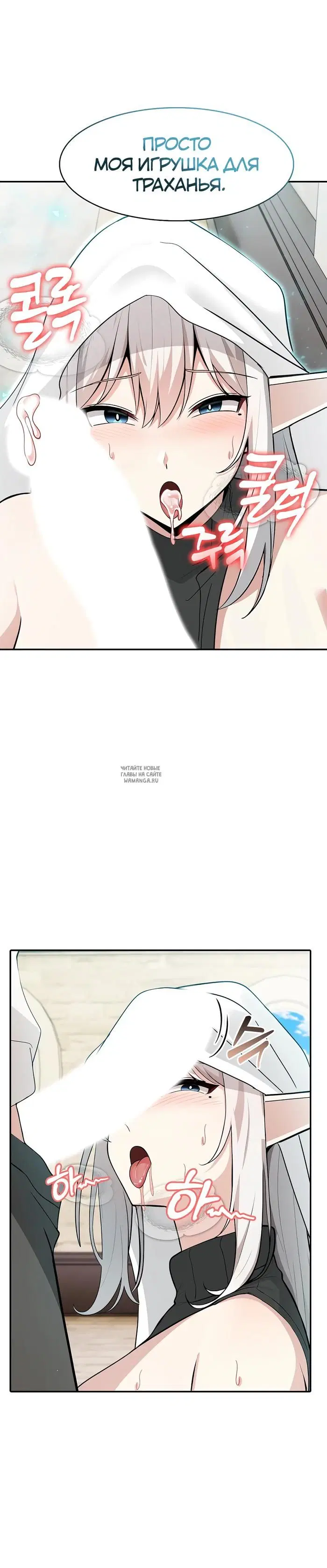 Page 16.000