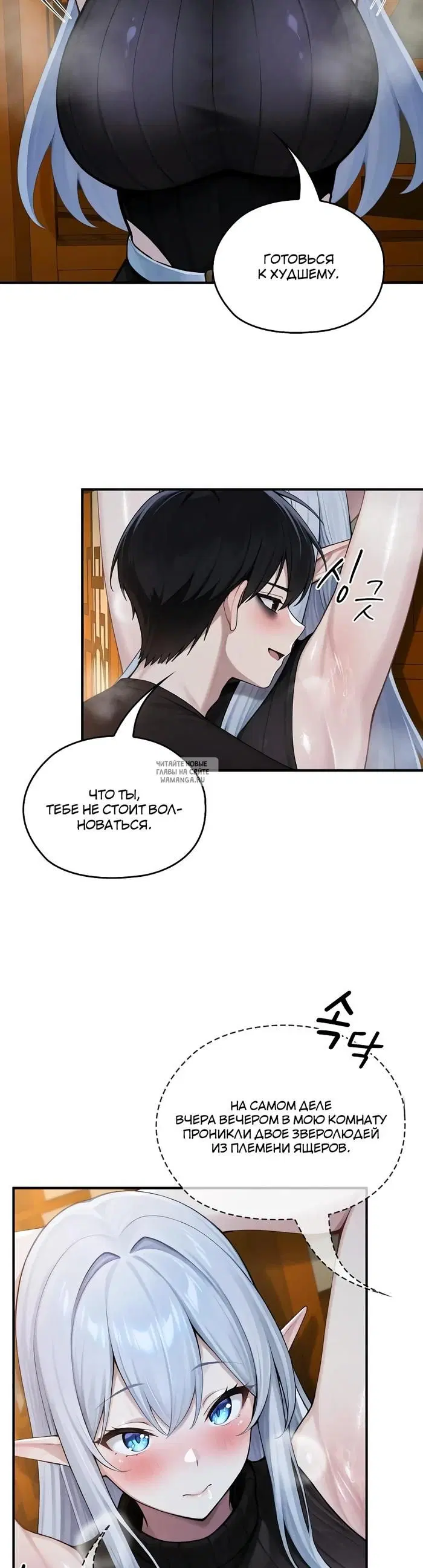 Page 16.000
