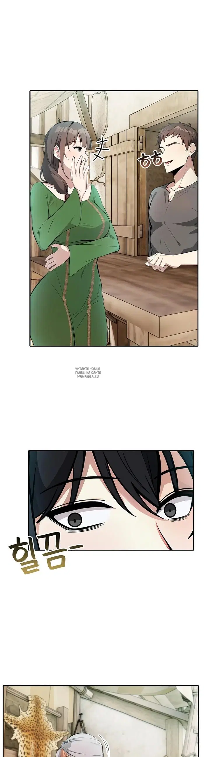Page 16.000