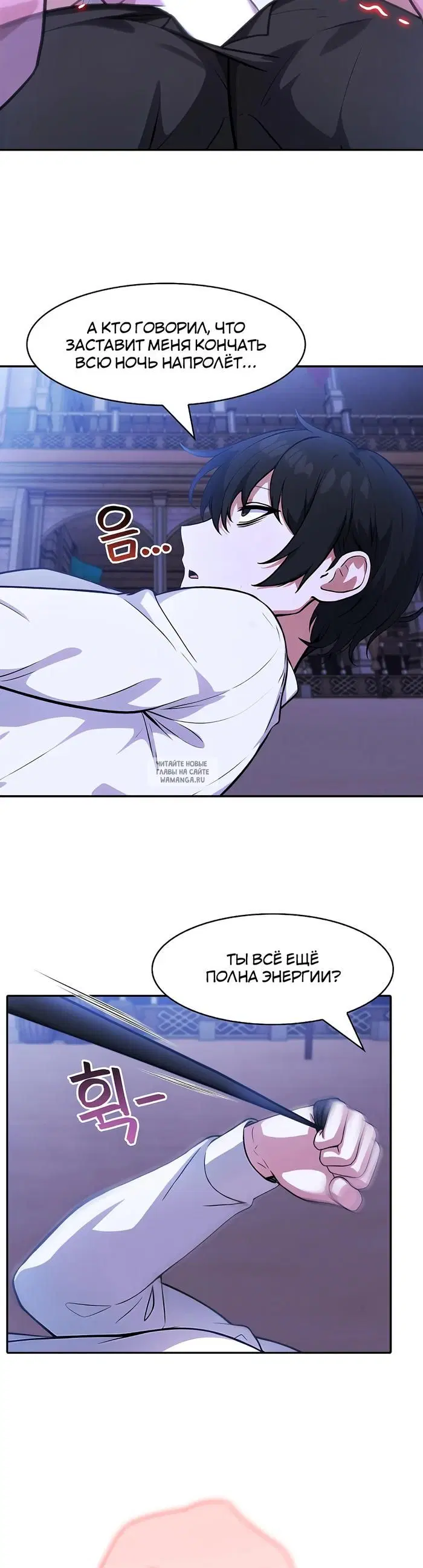 Page 16.000
