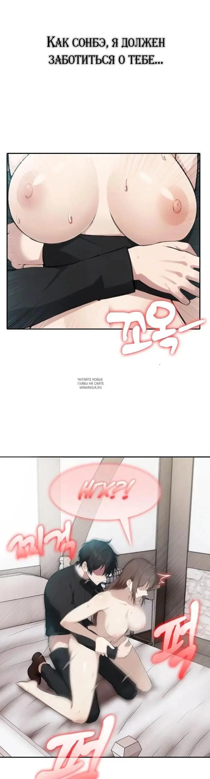 Page 16.000