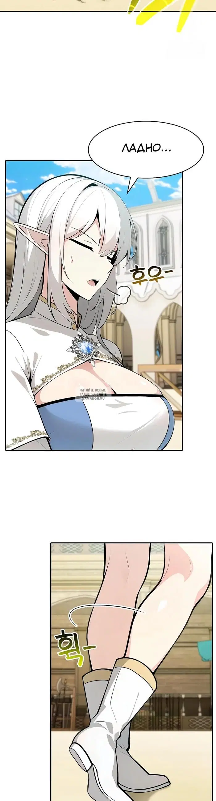 Page 16.000