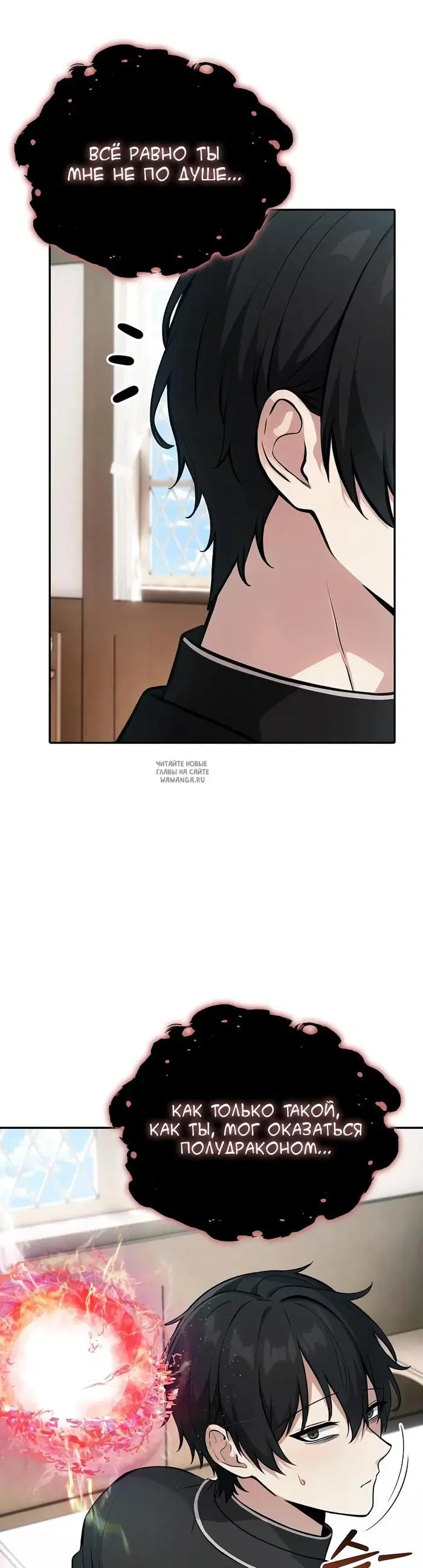 Page 16.000