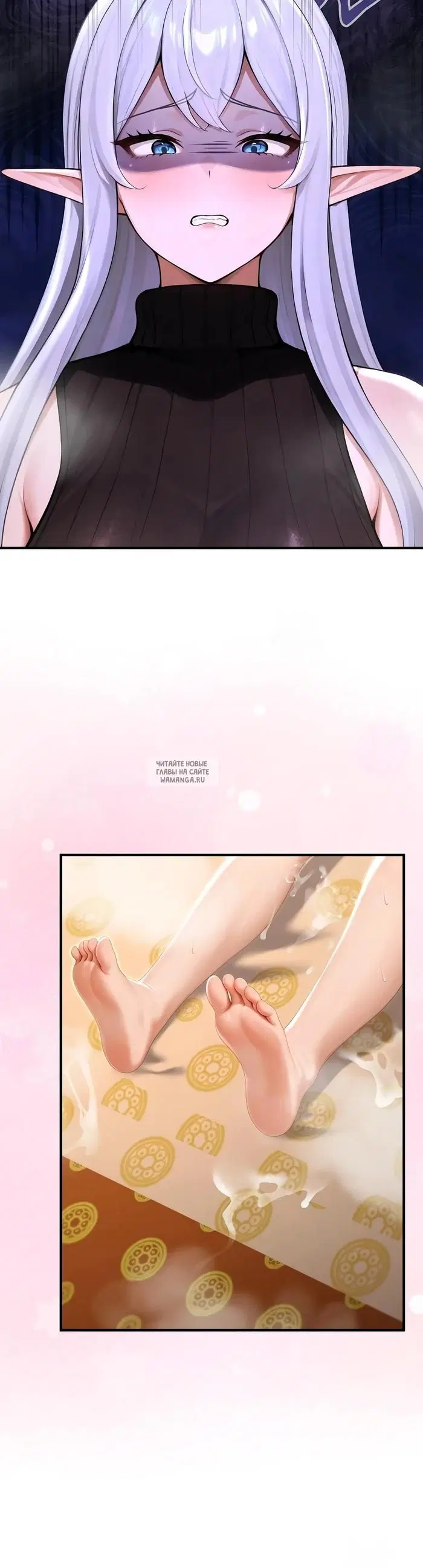 Page 17.000