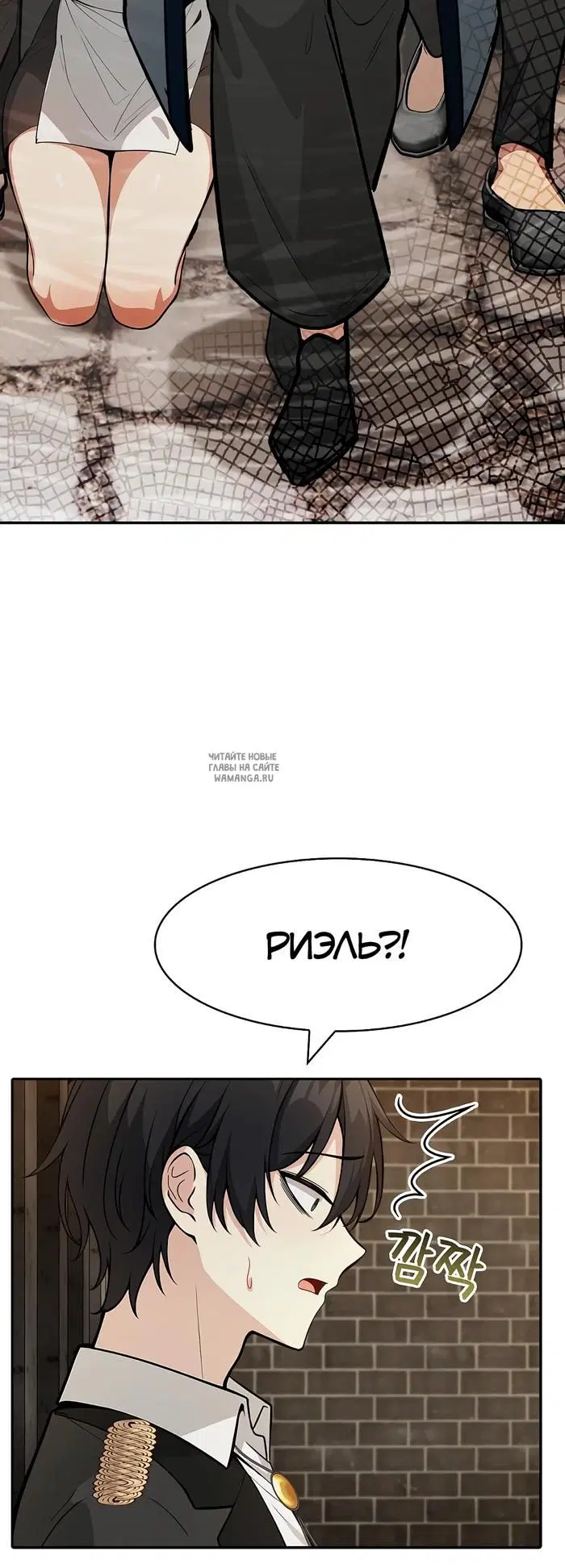 Page 17.000