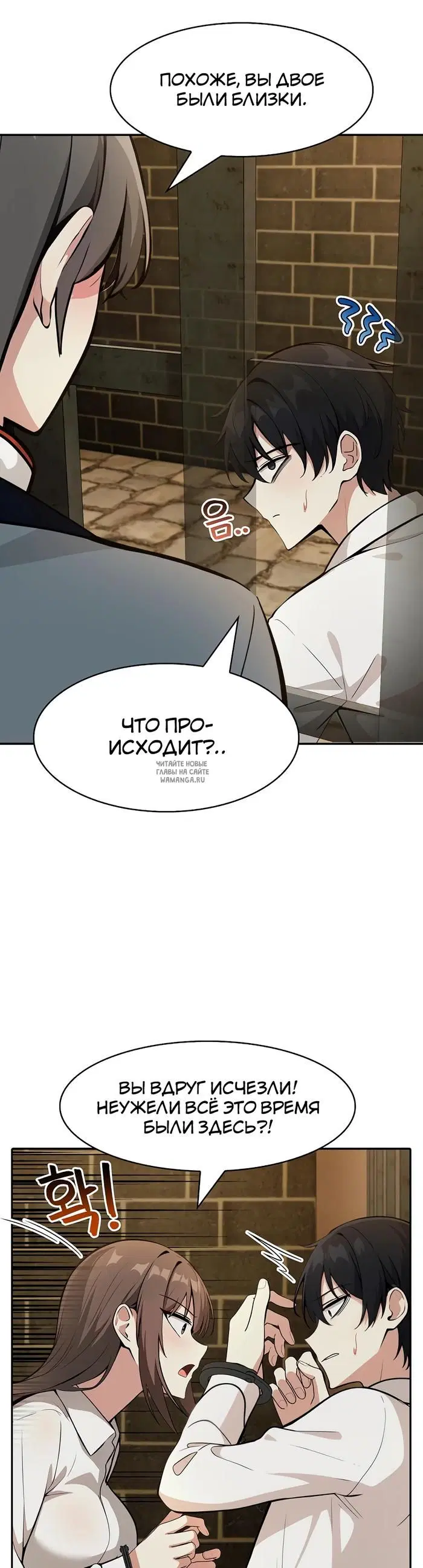 Page 17.000