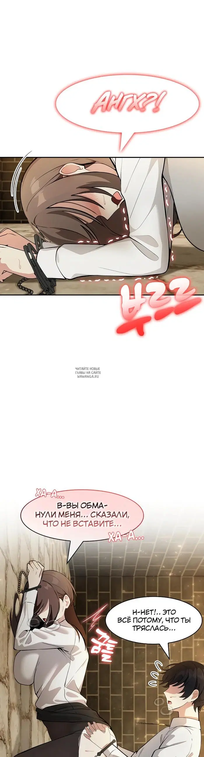 Page 17.000
