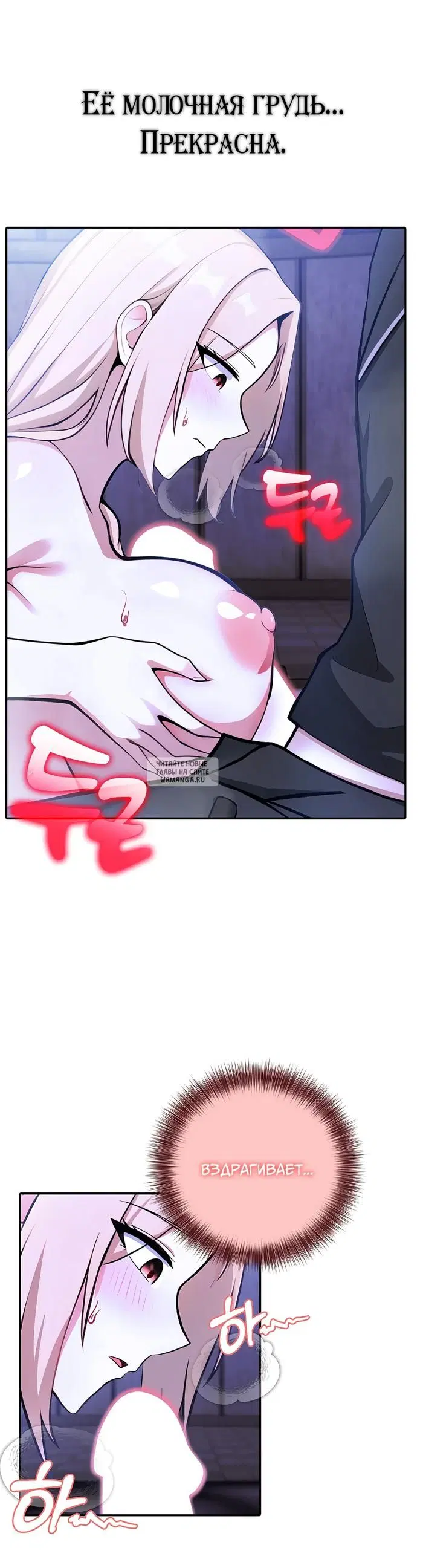 Page 17.000