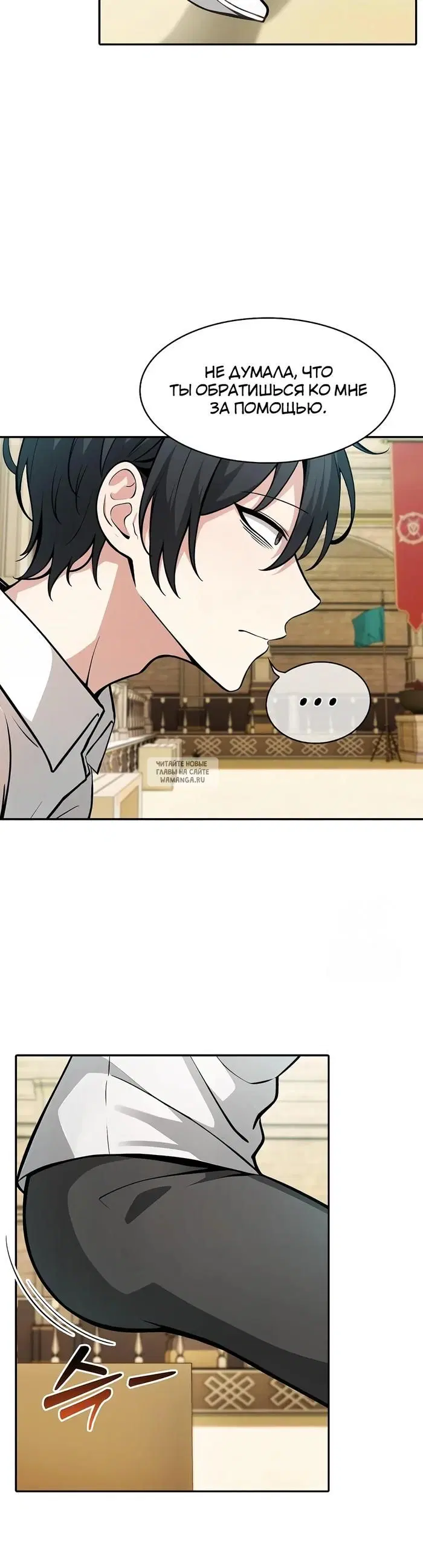 Page 17.000
