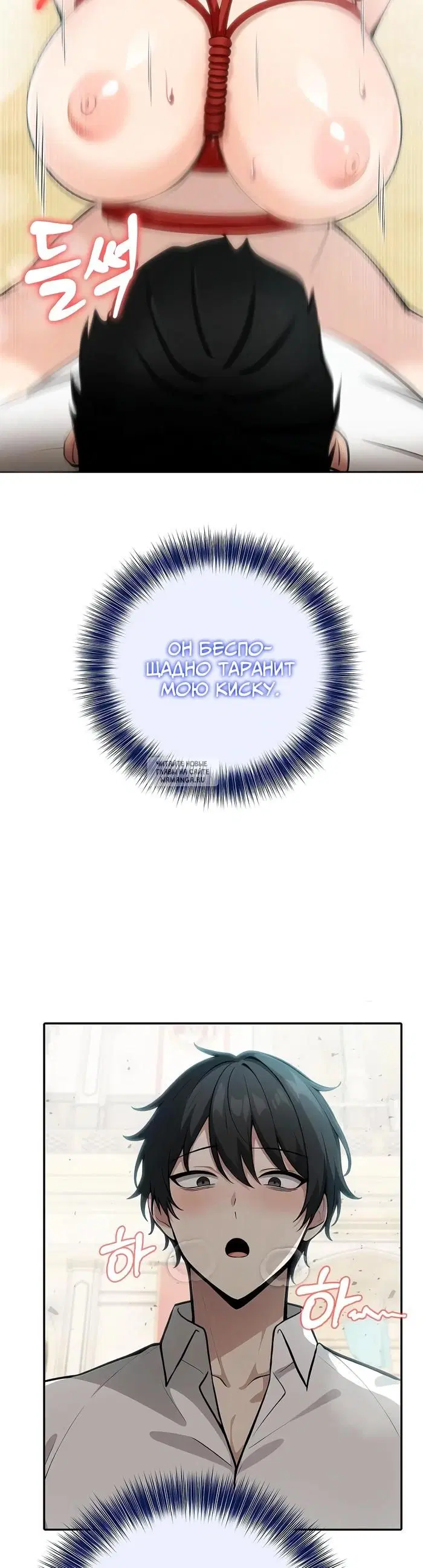Page 17.000