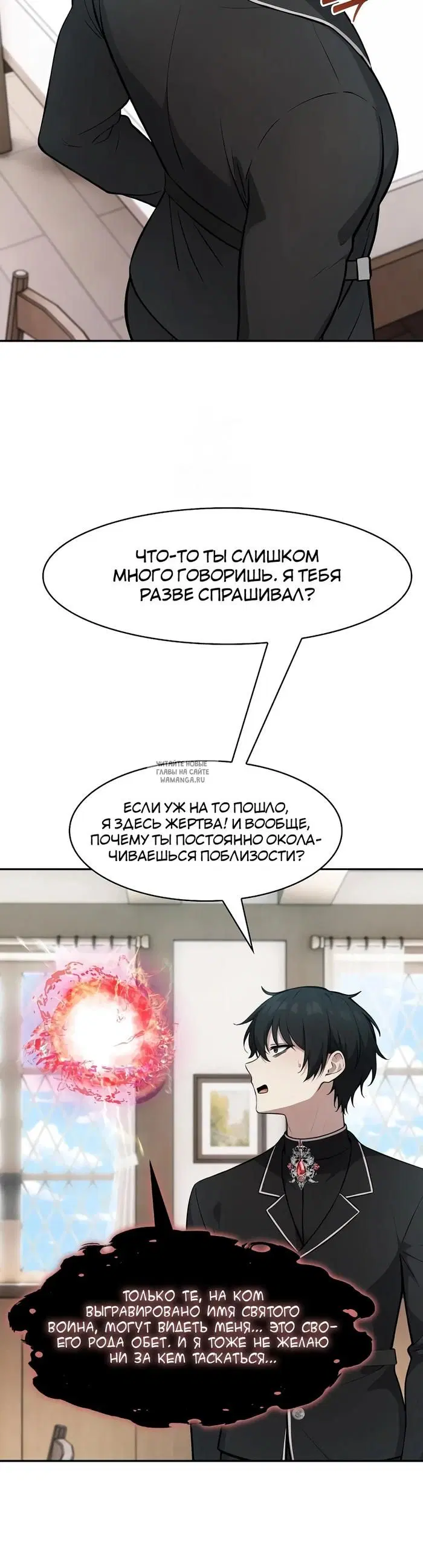 Page 17.000