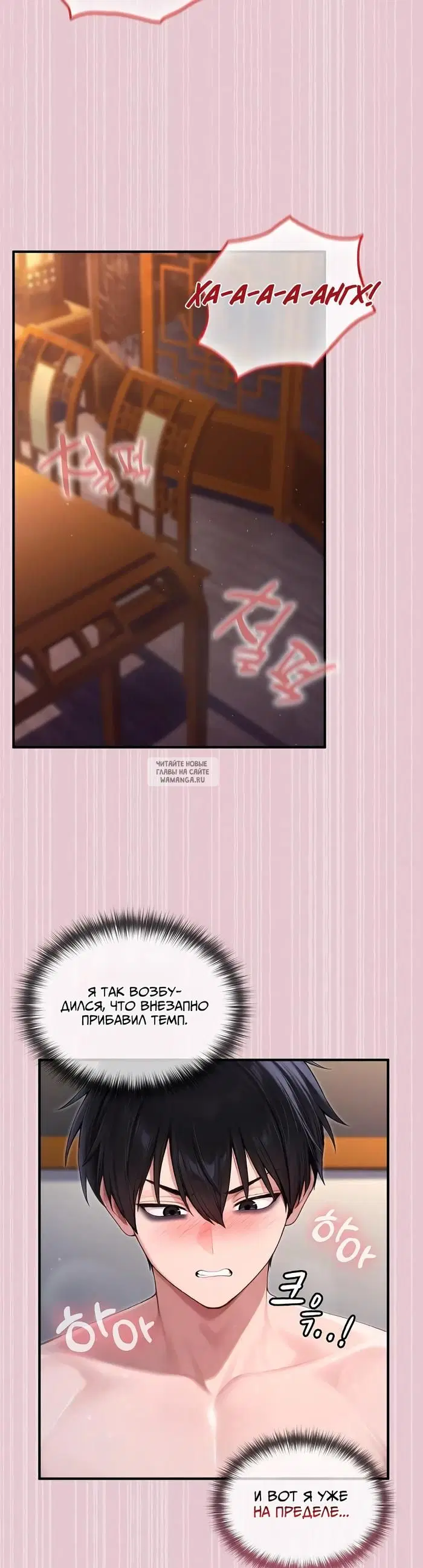 Page 17.000