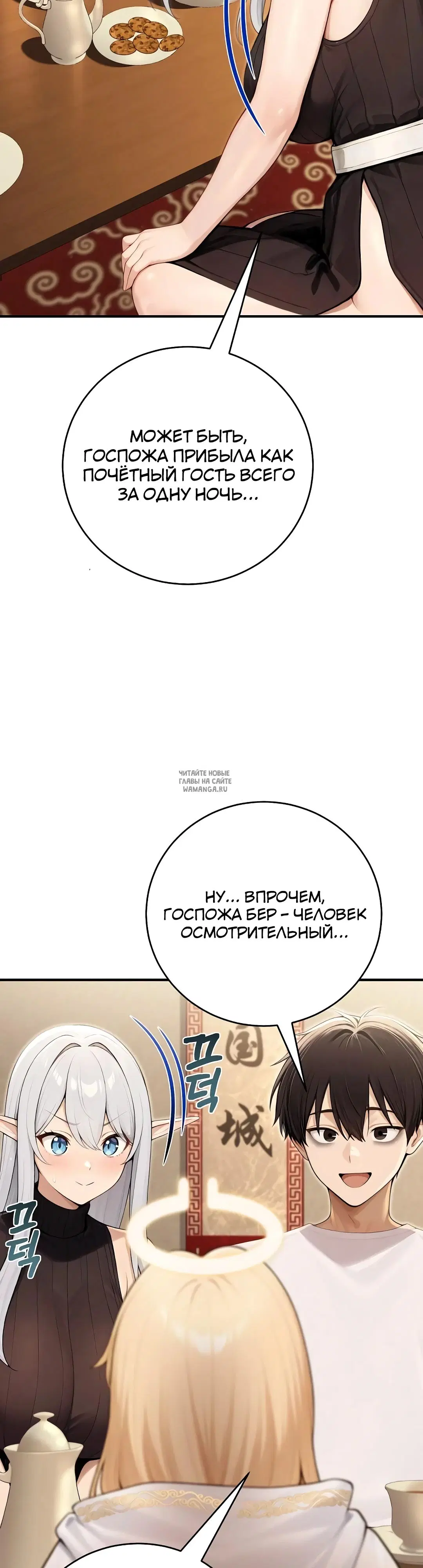 Page 17.000