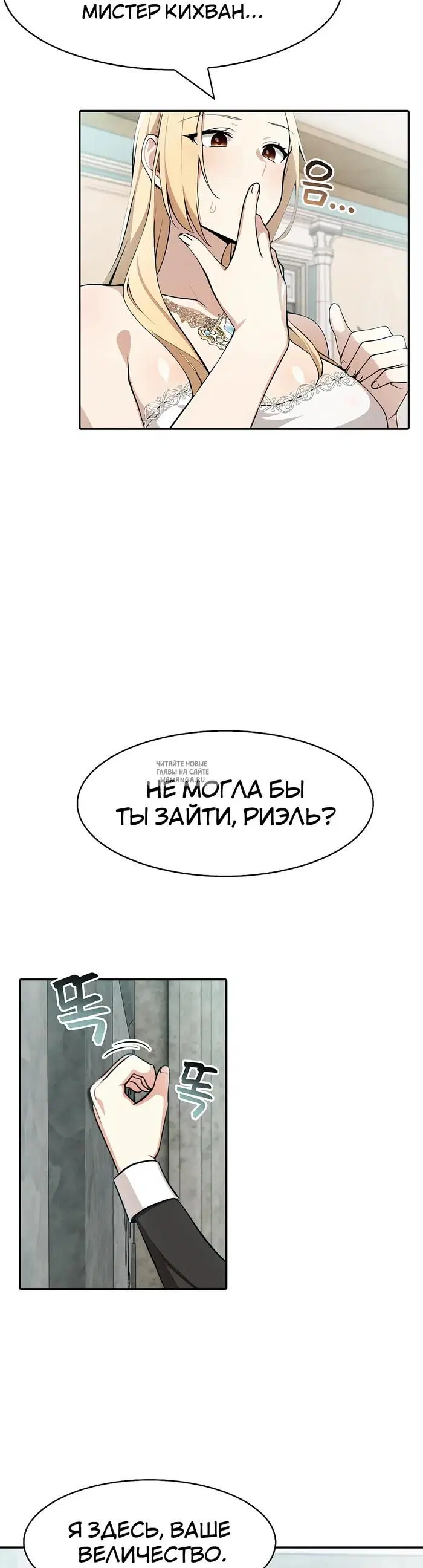 Page 18.000