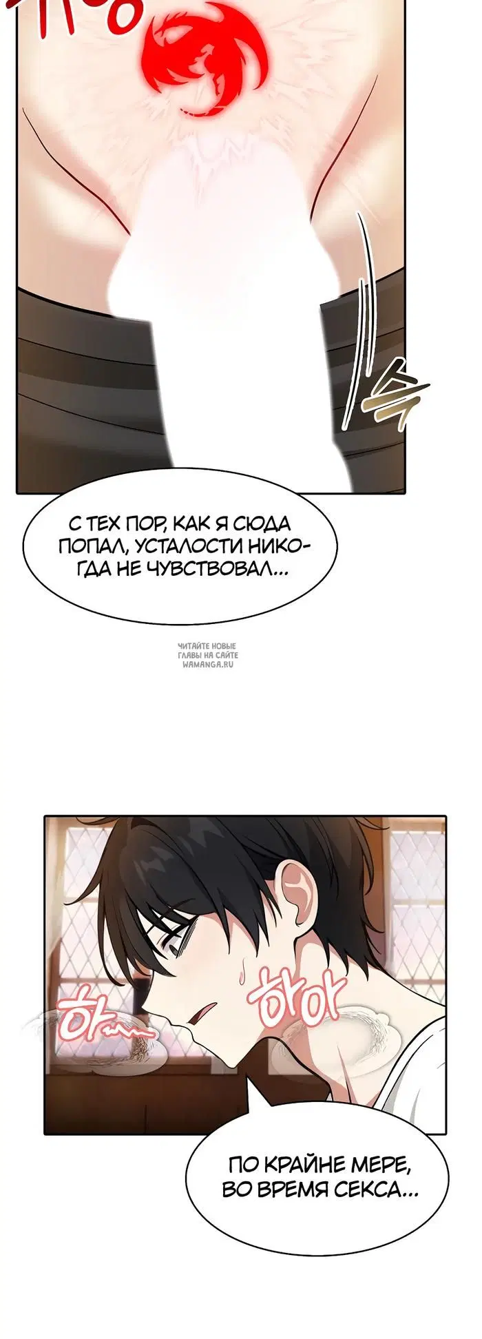 Page 18.000