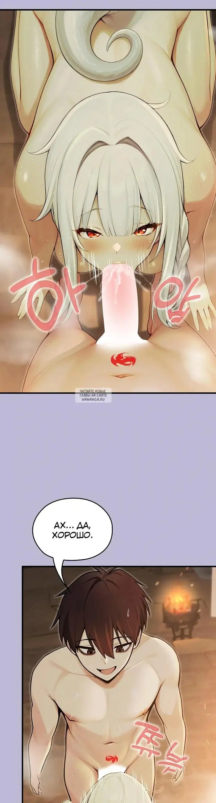 Page 18.000