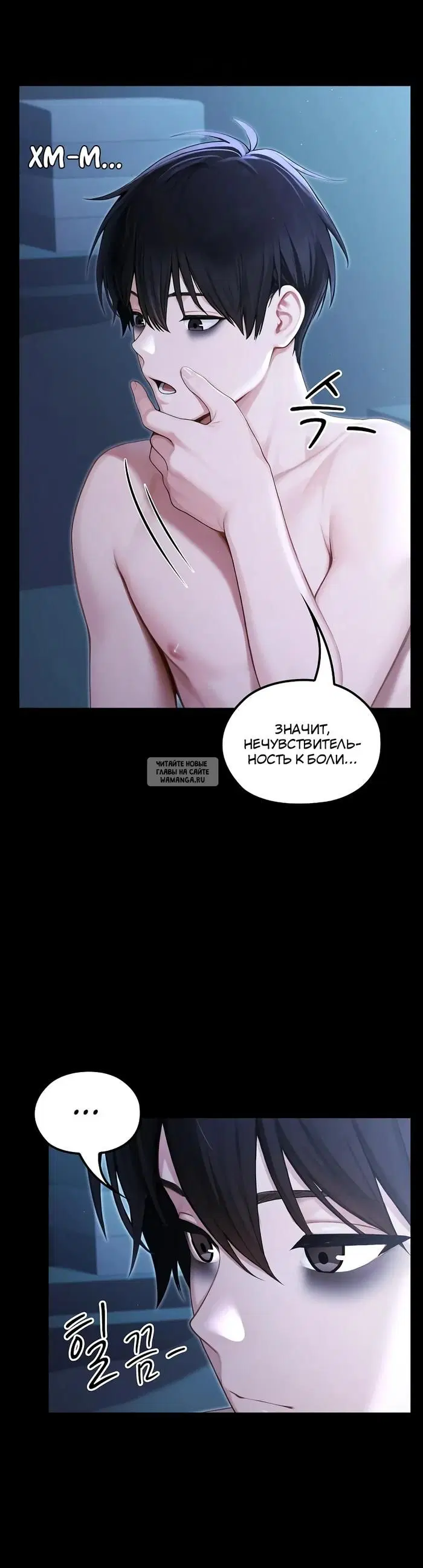 Page 18.000