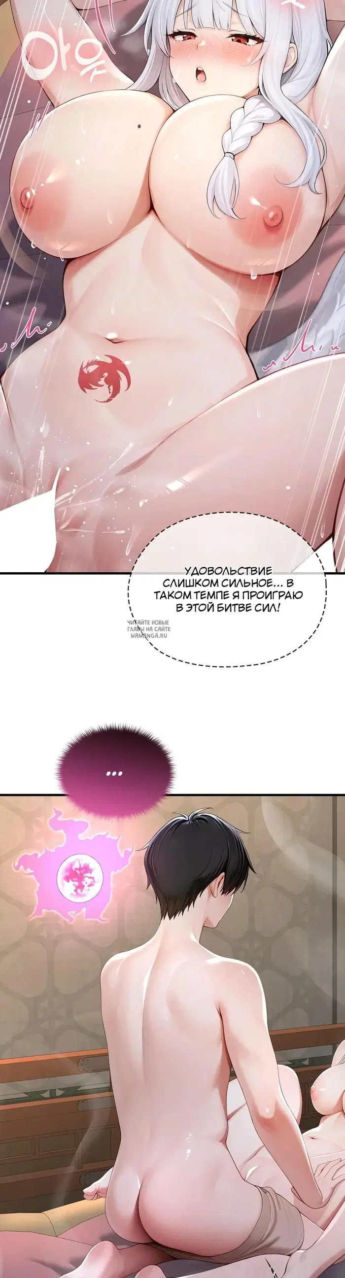 Page 18.000