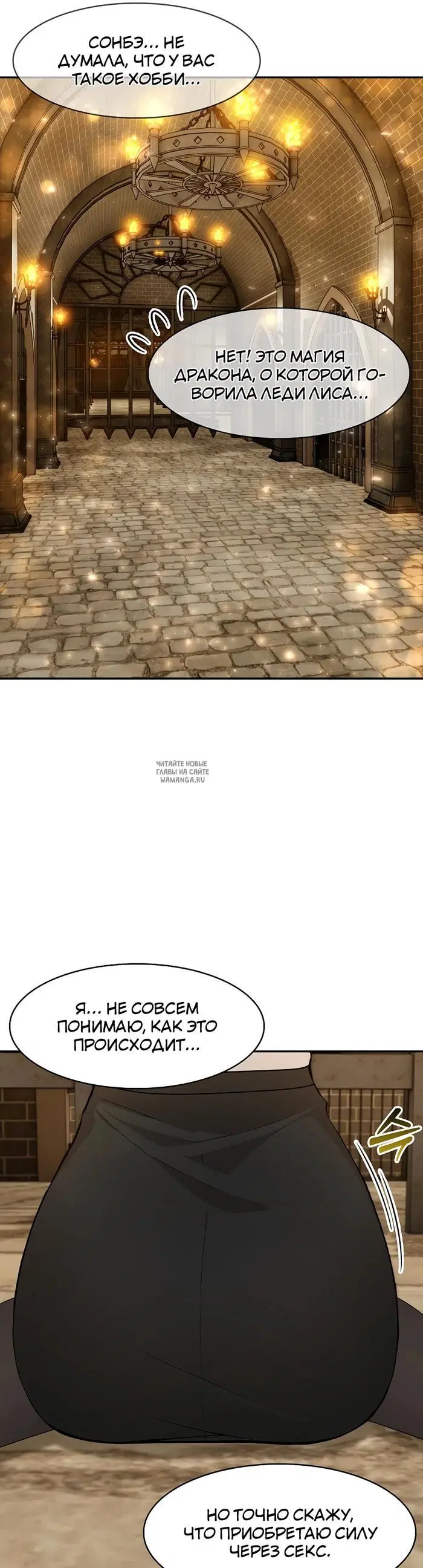 Page 18.000