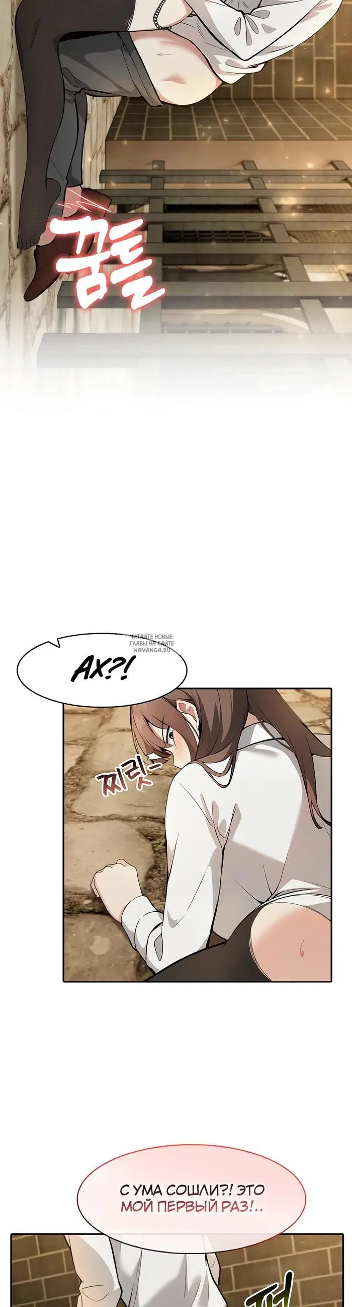Page 18.000