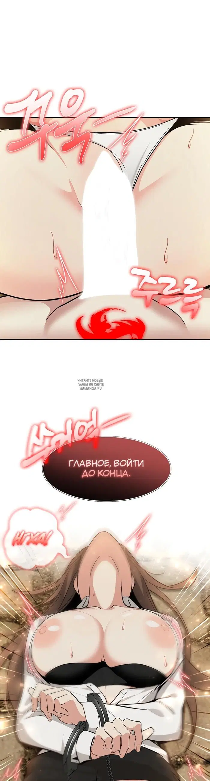 Page 18.000