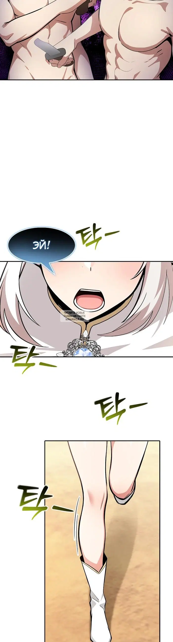 Page 18.000