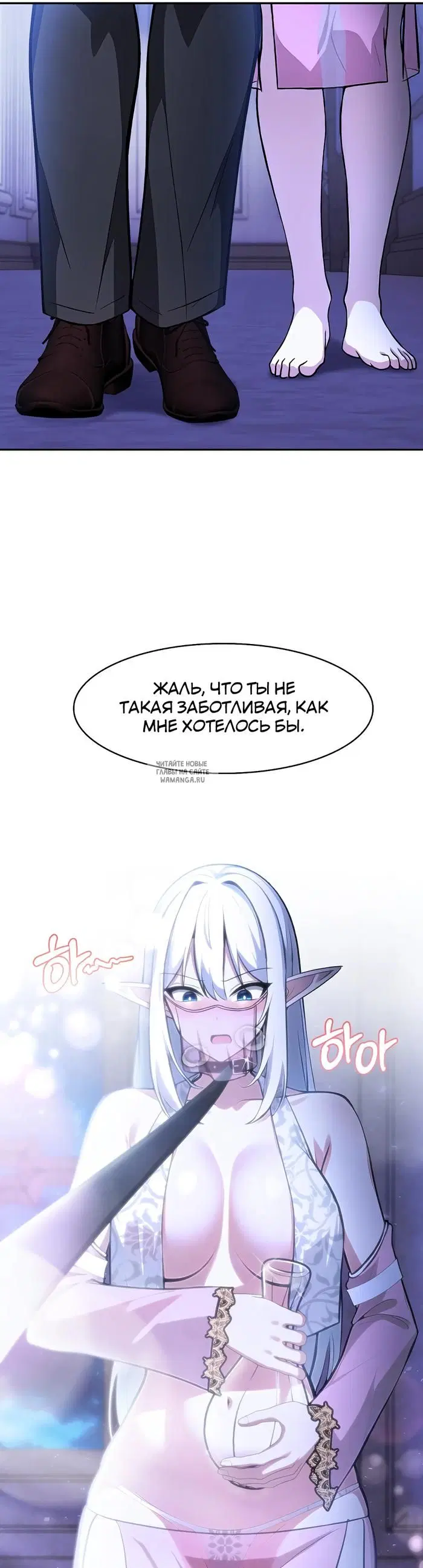 Page 18.000