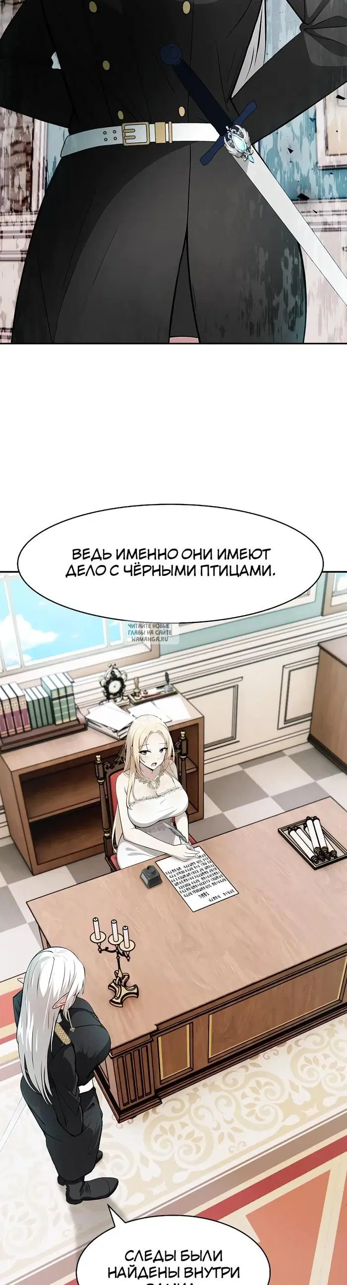 Page 18.000