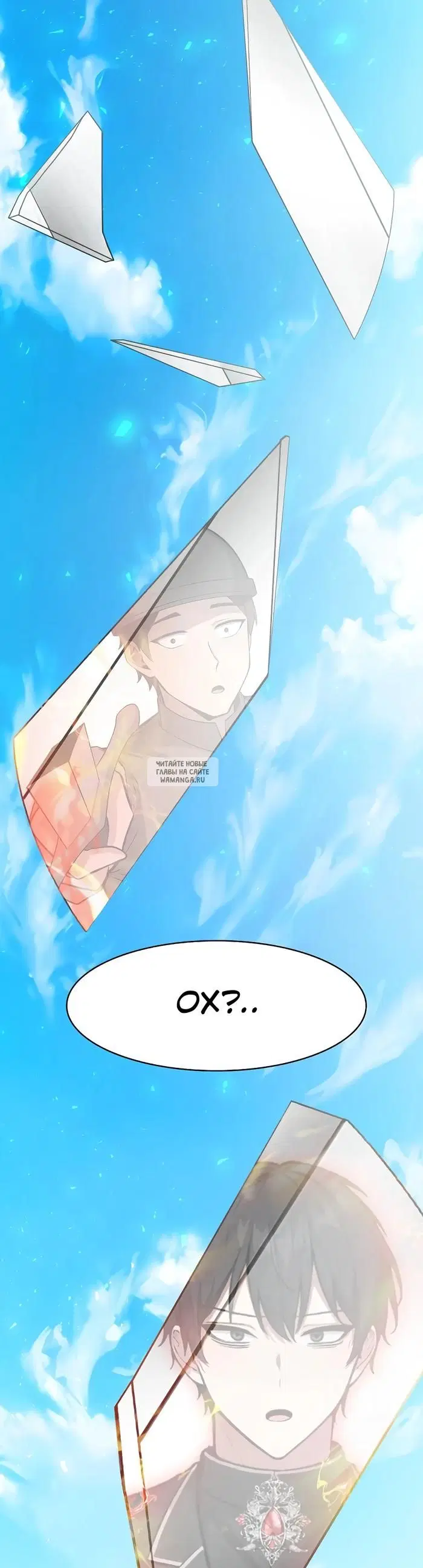 Page 18.000