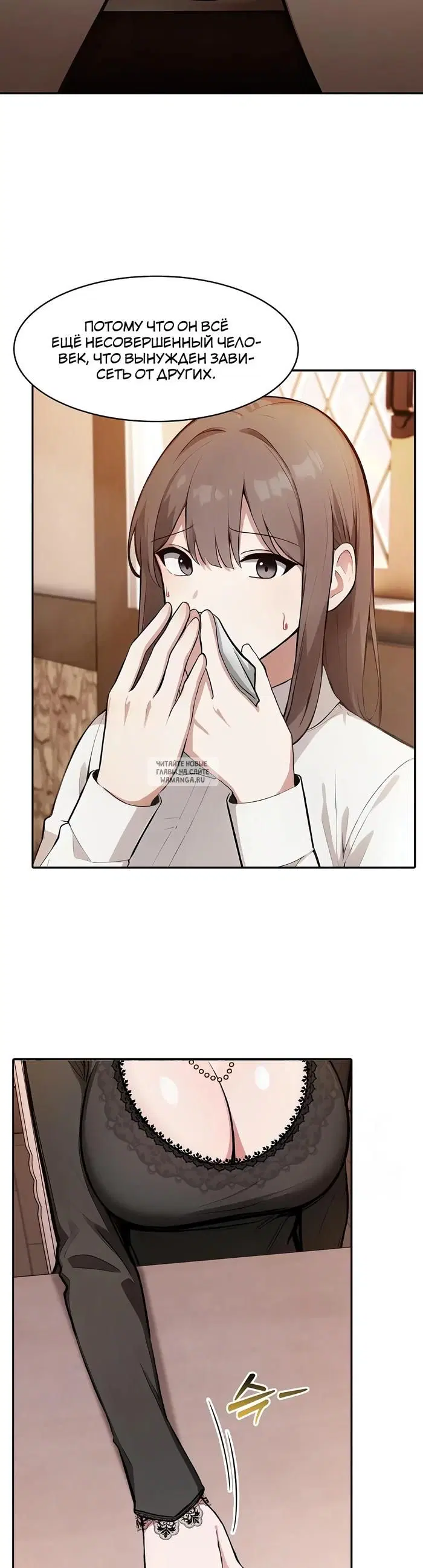 Page 18.000