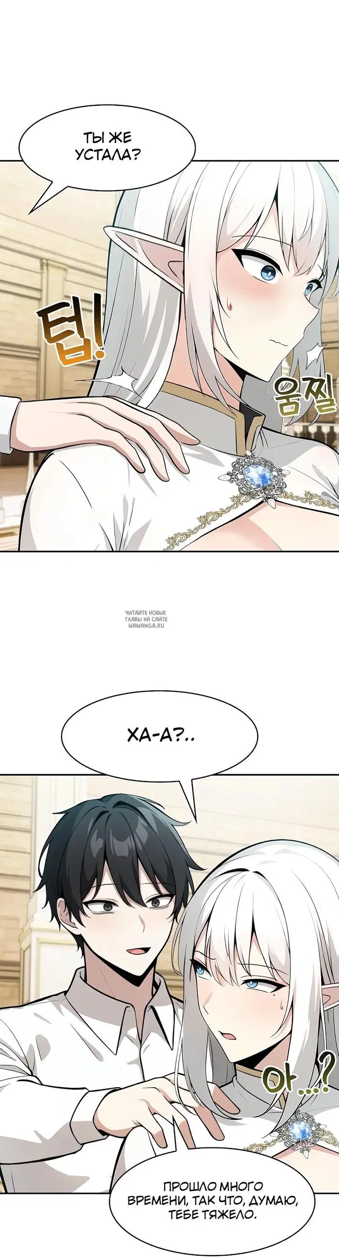 Page 18.000