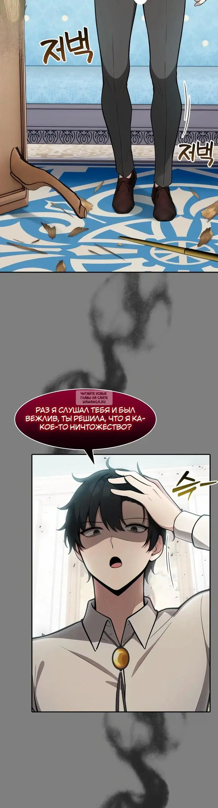 Page 18.000