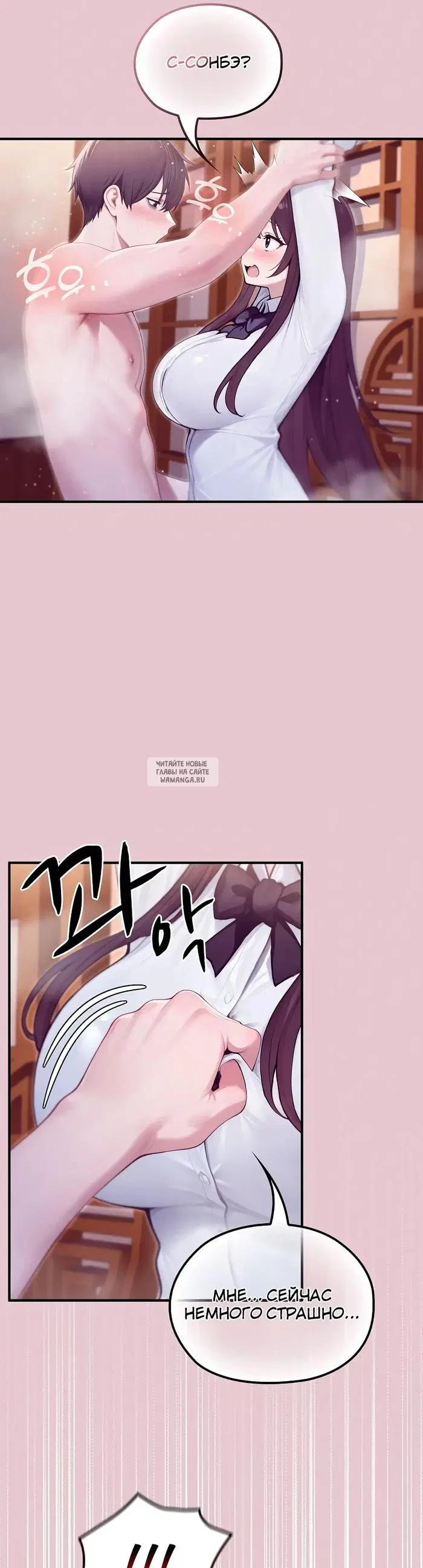 Page 18.000