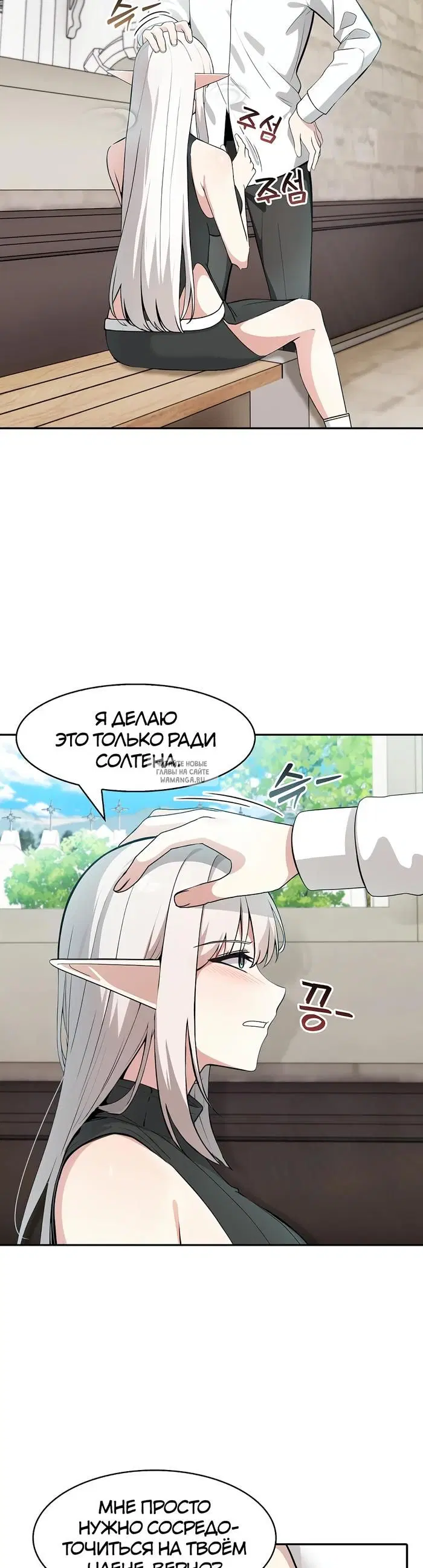 Page 19.000