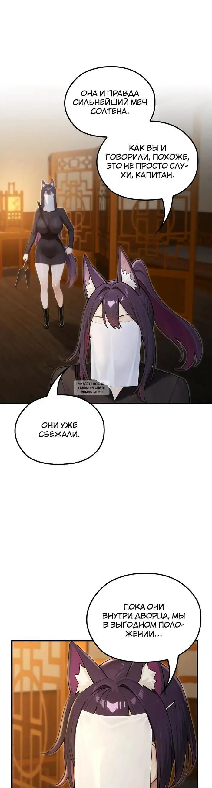 Page 19.000