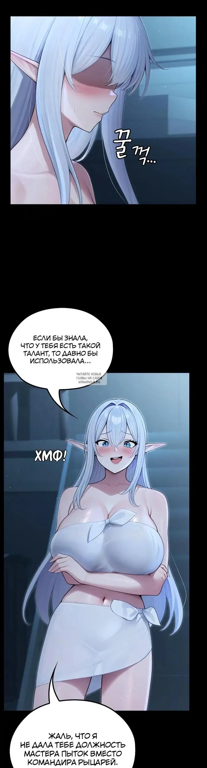 Page 19.000