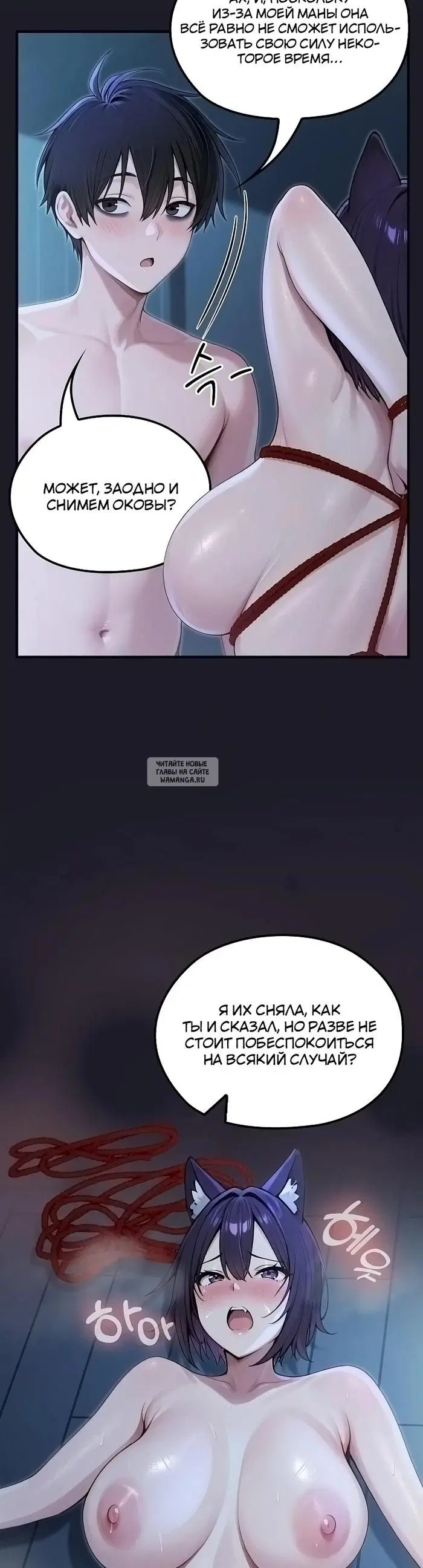 Page 19.000