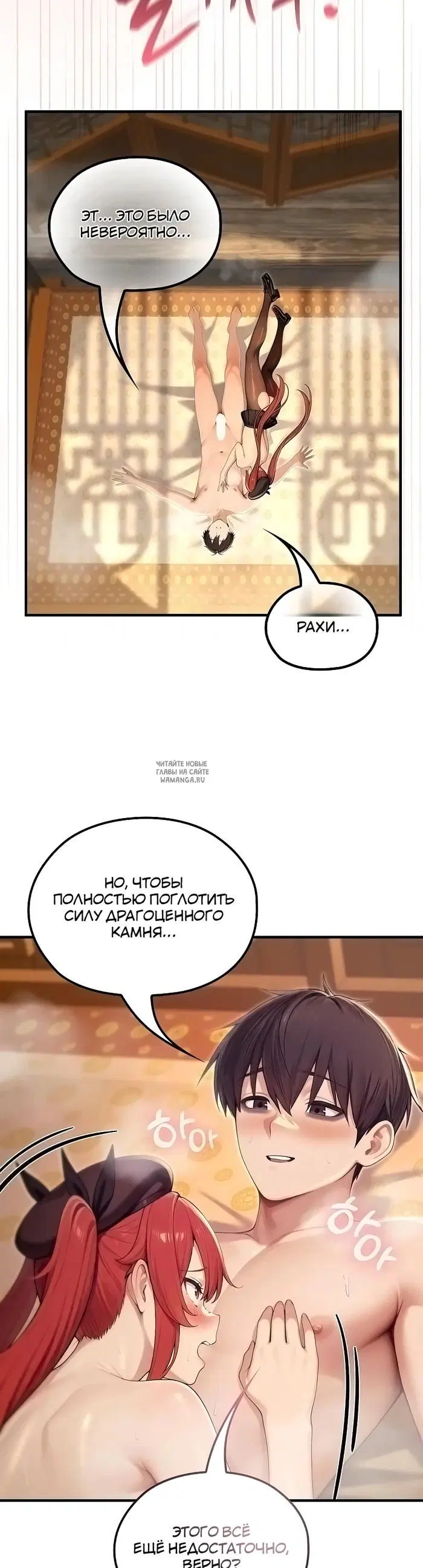 Page 19.000