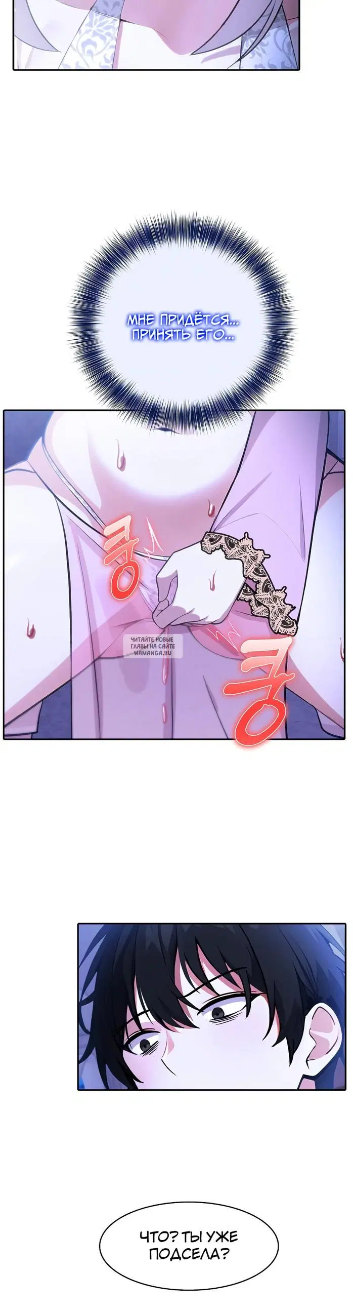 Page 19.000