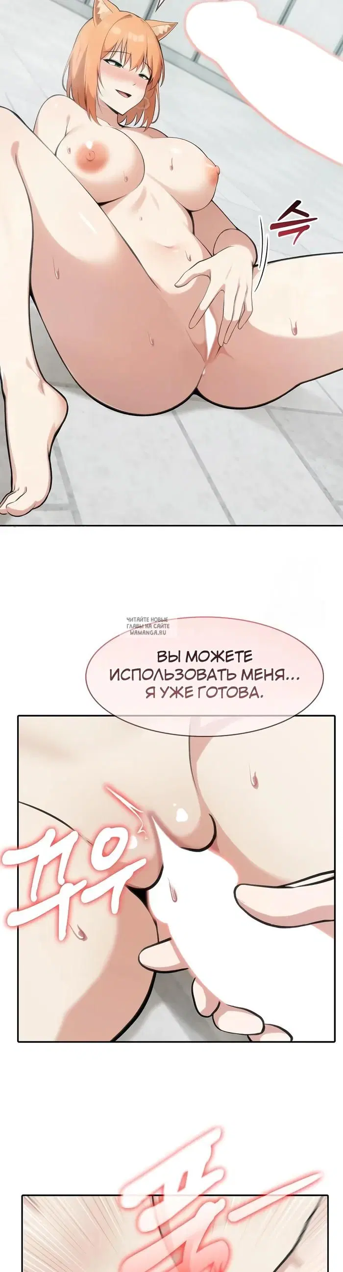 Page 19.000
