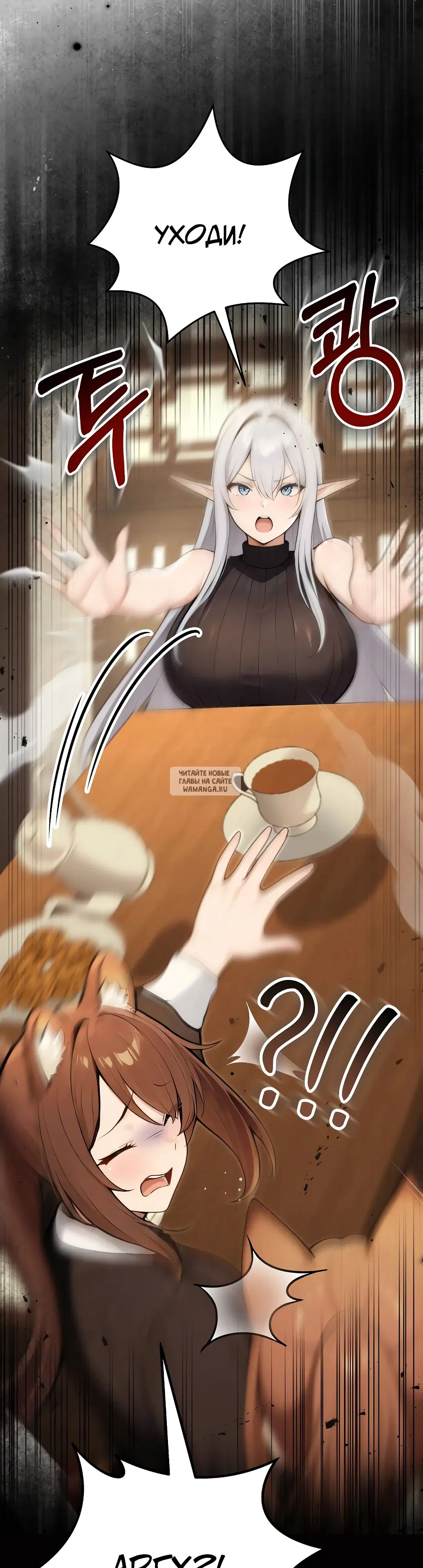 Page 19.000