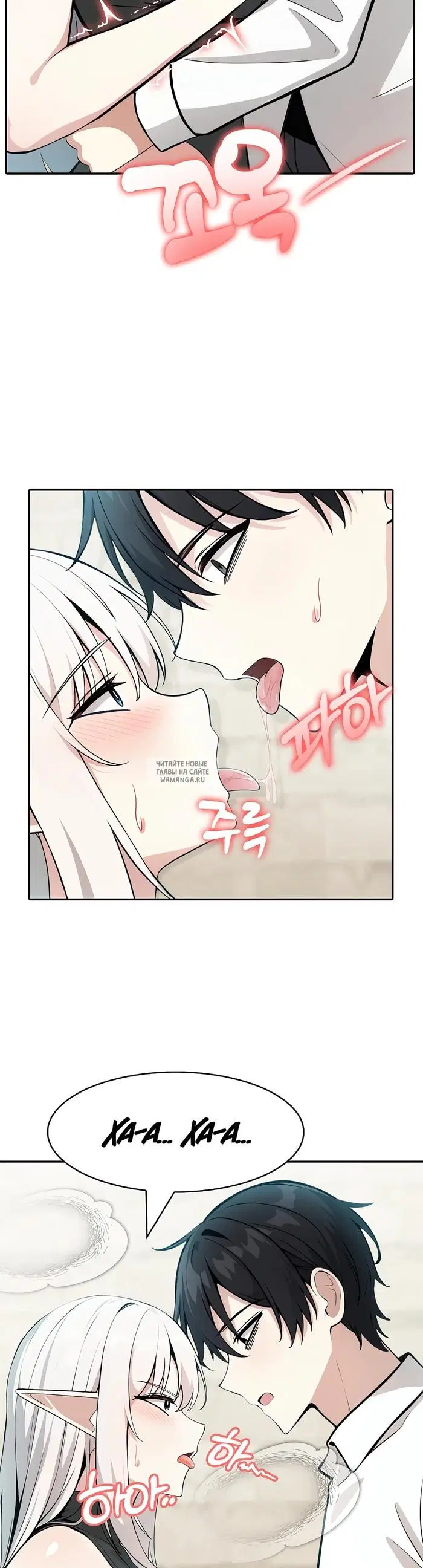 Page 10.000