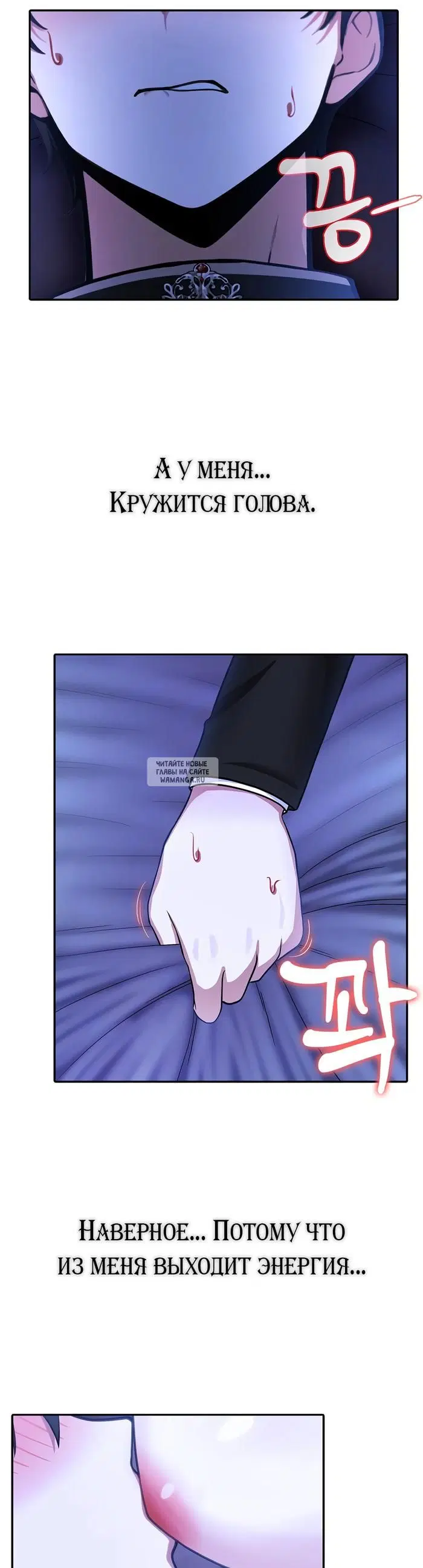 Page 11.000