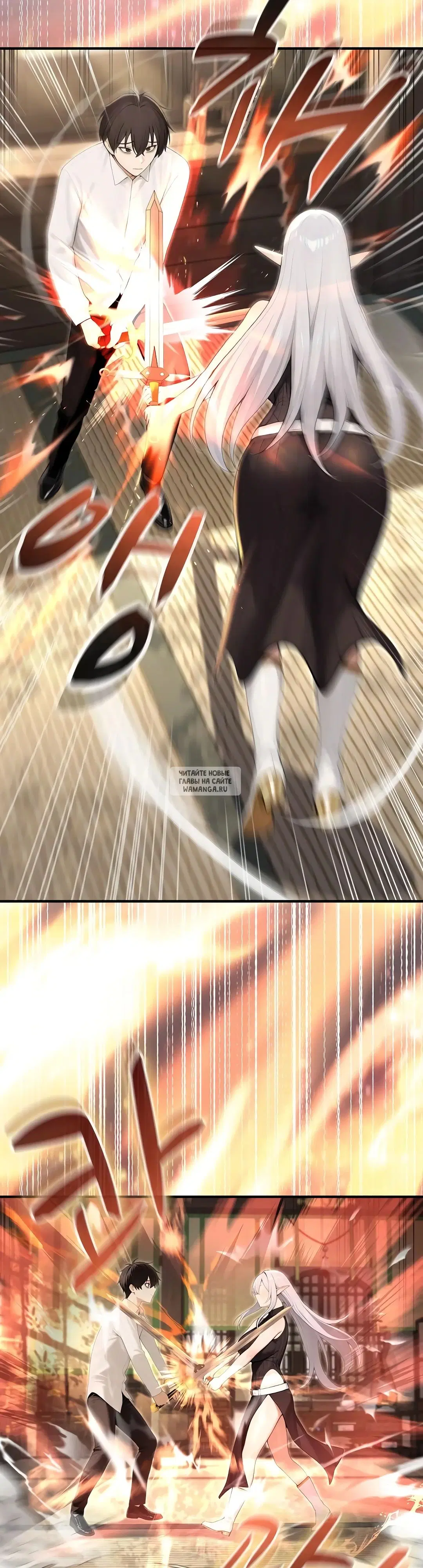 Page 11.000