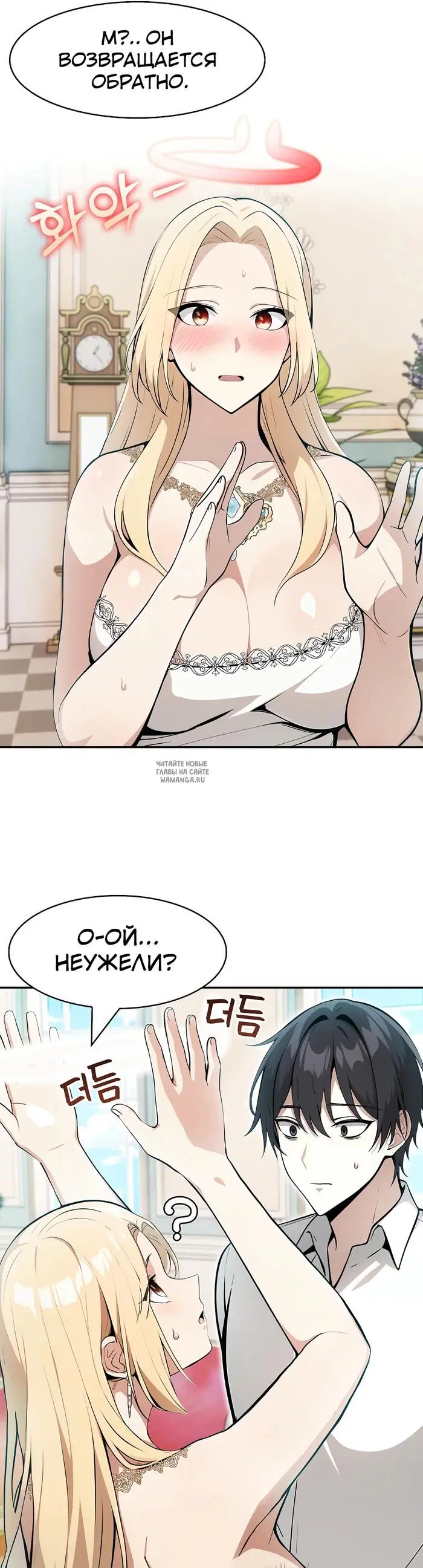 Page 12.000