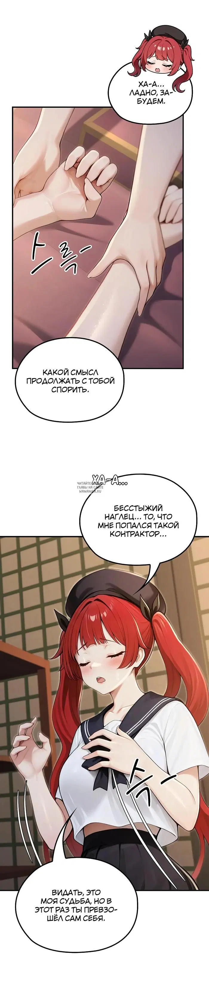 Page 12.000