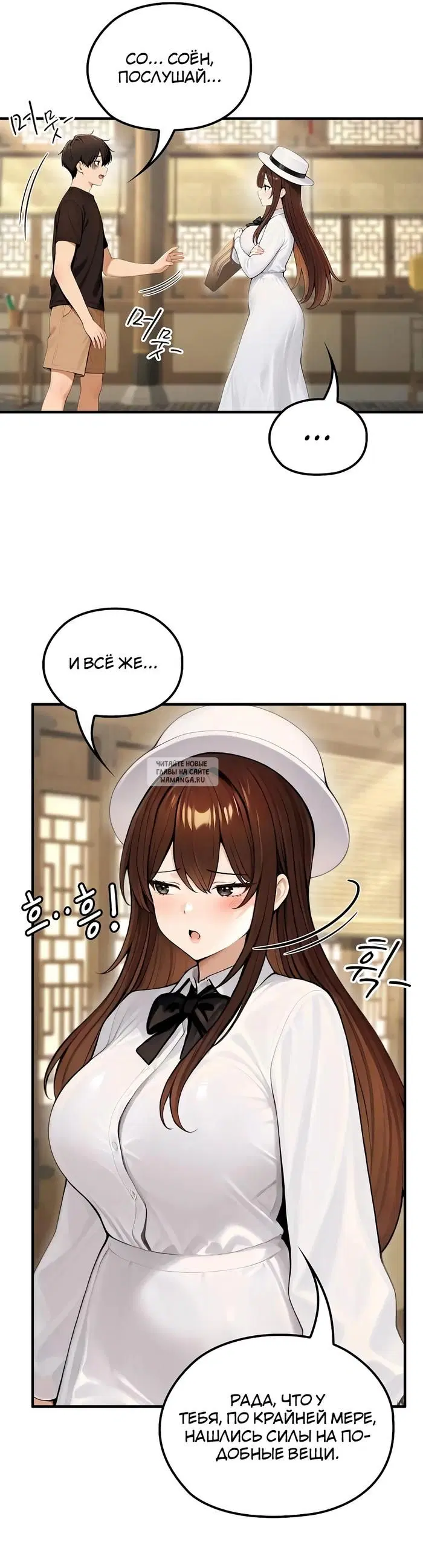 Page 12.000