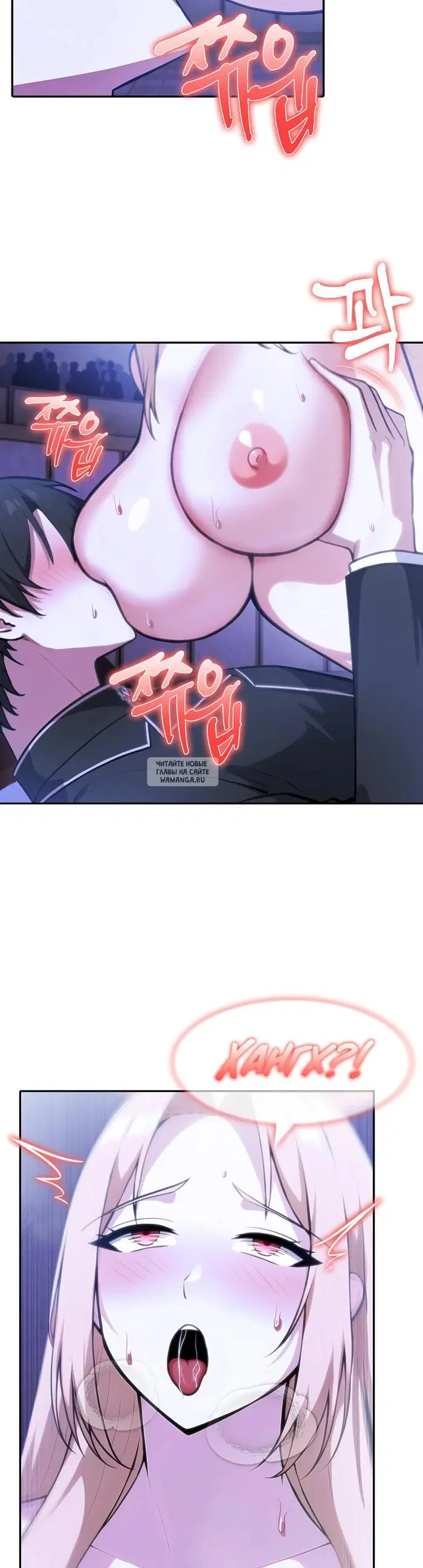 Page 12.000